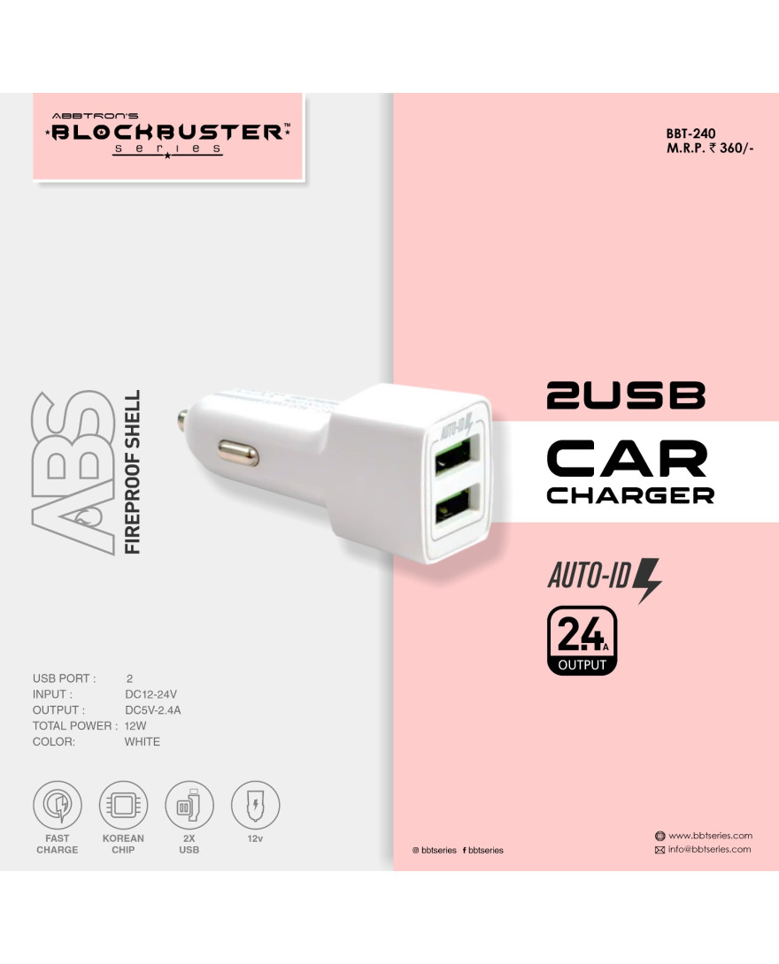 Blockbuster BBT 240 | 2.4A 2Port USB Charger